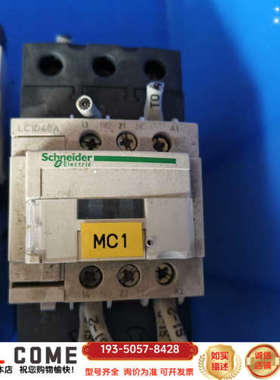 接触器EOCRSSD-30DM7Q，制造，额定电压详谈报价