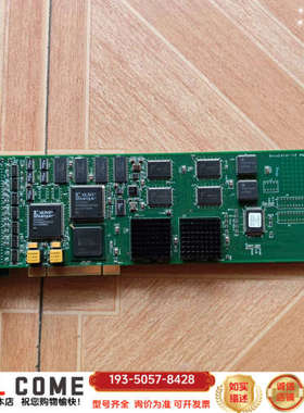 DocuColor-12采集卡 PN45003417详谈报价