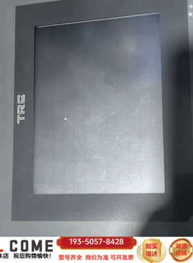 TRE天任触摸屏TP106PT-24V，品，5.6寸LC详谈报价