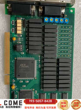 HIMS Super vision system ST详谈报价