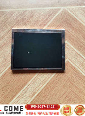 5寸液晶显示屏 PA050XS1N2 工控屏详谈报价