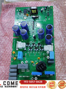 OINT2310C ABB变频器配件电源驱动板，详谈报价