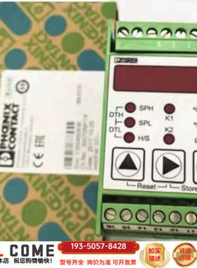 2811925MCR-PSP-DC变送器 正详谈报价