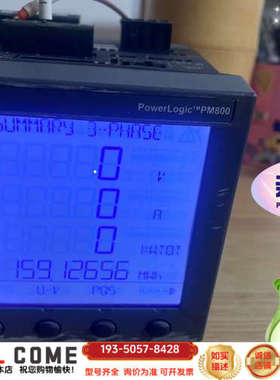 PM810MG  PM800多电力仪表，，详谈报价