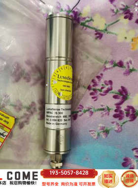 货IMPAC Infratherm   IS300红外测详谈报价