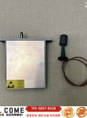 sperry radar s-band pm，s波段性能监视详谈报价