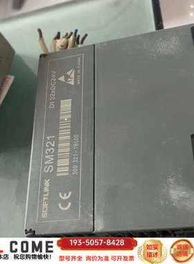 国产欧辰模块SM321300 321-1BL00详谈报价