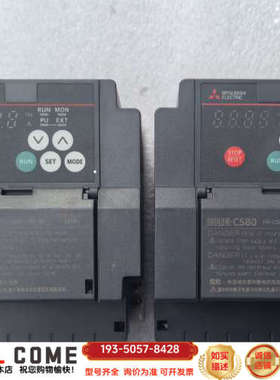 变频器FR-CS84-036-60详谈报价