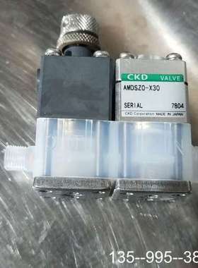 AMDSZ0-X30 CKD气动阀件  所示格详谈