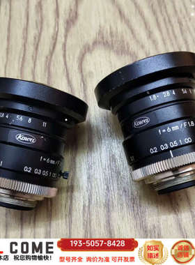 Kowa6mm工业镜头  1.8工业镜头，两个镜片都太完详谈报价