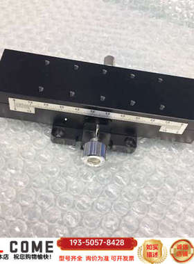XWG140 X轴燕尾槽滑台 轨长140mm 行程正负5详谈报价