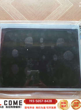 AA121SP01液晶显示屏膜详谈报价