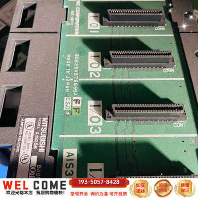 A1S35B A1S38B A1S68B A1S65B 详谈报价