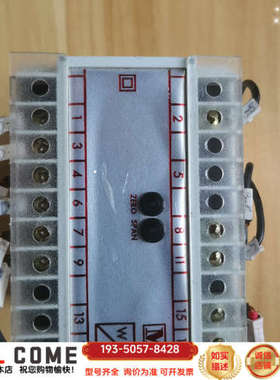 M100-WA5继电器，，，完整详谈报价