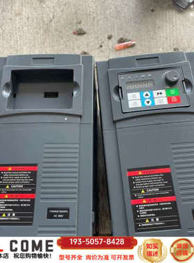 海尚hs710系列7.5kw变频器详谈报价