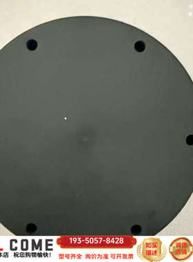 普罗名特泵头PVC材质 1084717  MTMd详谈报价