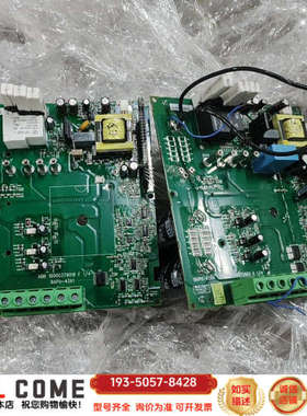 BAPU-2332 4321 ABB变频器电源驱动板详谈报价