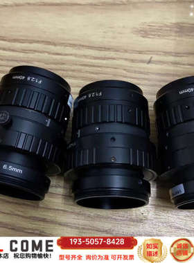 长步道线扫工业镜头，LS4010A，F1:2.8  40mm详谈报价