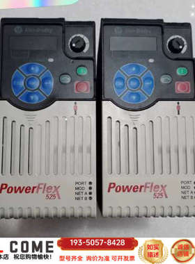 25B-D2P3N114 AB变频器PowerFle详谈报价
