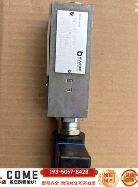 布赫液压阀比例阀SWDRVPC-5MD0-P-E-6-24D详谈报价