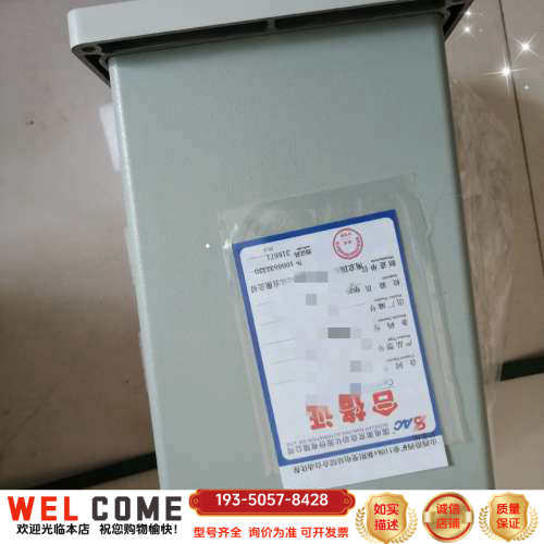 国电南自 PSP646U，PSL641UX，PST645UX详谈报价