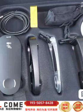 X-Rite爱色丽 i1BASIC PRO2校色仪基础版详谈报价