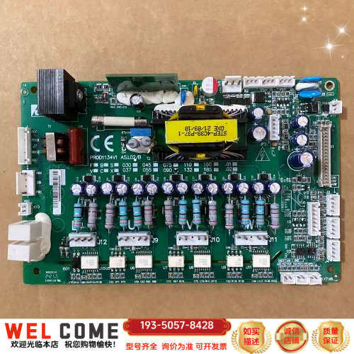 新时达一体机变频器驱动板AS.L02/B 090 PROD1详谈报价