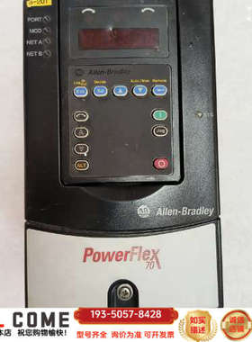 AB变频器20AC3P5A1AYNNNNN 1.5kw/1.详谈报价