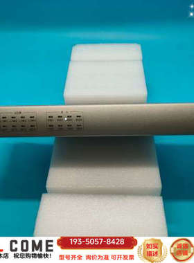 北京四方csc-1321C智能通信单 通信管理机详谈报价