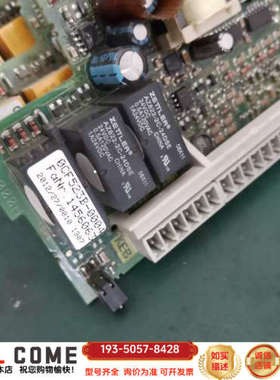 0CF523B-0004科比变频器CPU板，0CF523B-详谈报价