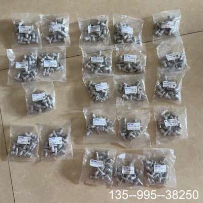 调速阀PTL6M5A-MS一批，40/清详谈