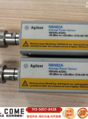 N8482A 功率计详谈报价