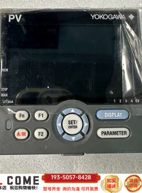 YOKOGAWA横河温控仪UT35A，型号UT35A-JRN详谈报价