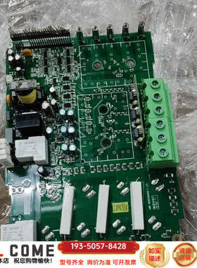 8APU-4411 2421 6421 BAPU-4421详谈报价