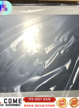 Pro-face触摸屏PFXFP5700TPD详谈报价