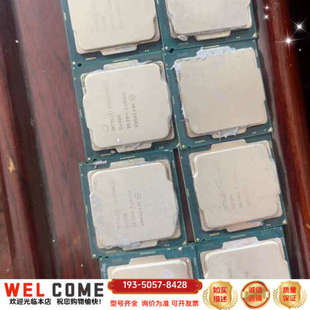 英特尔G4900 CPU详谈报价