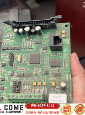 深川变频器主板SVF-G718.5kw详谈报价