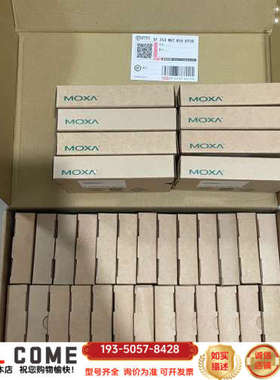 MOXA SFP-1FEMLC-T  SFP-1FESLC-详谈报价