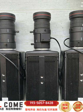 智能交通摄像机iDS-2CD9545-ASUC详谈报价