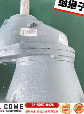 Rehfuss减速机SR140Z-IEC100/112A，具详谈报价