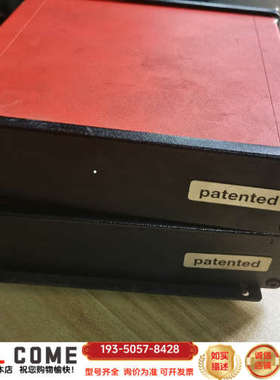 patented，详谈报价