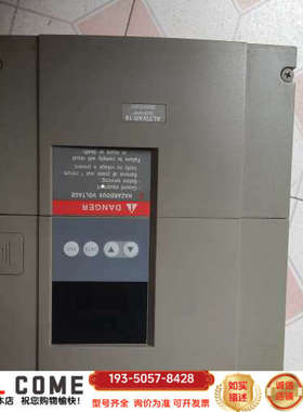 变频器ATV18U54M2三相230V/3KW过详谈报价