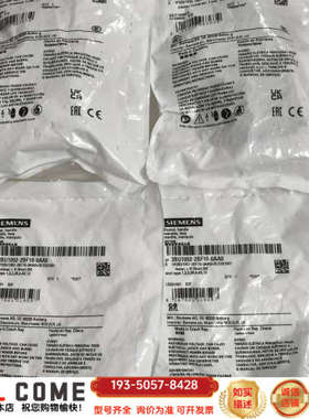 3SU1052-2BF10-0AA0详谈报价