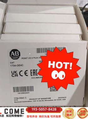 A-B品质1734-OE4CPOINT I/O 4 Poi详谈报价