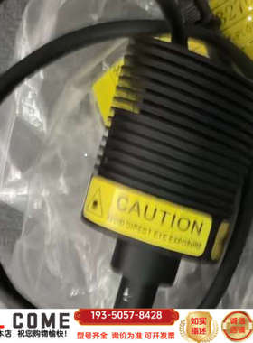 FLOWLINE点光源 JST-PL-03NW-5700详谈报价