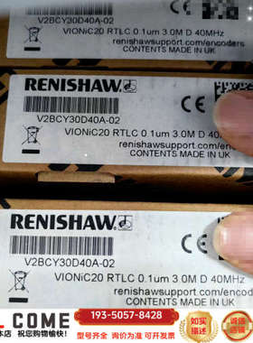 雷尼绍高端读头系列V2BCY30D40A，大甩卖，库里还详谈报价