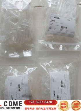 25年beckman贝克曼瓶盖A62250 瓶A62251详谈报价