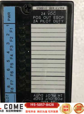 GE模块型号IC670MDL730K  16通详谈报价