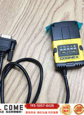 康耐视读码器，康耐视DM152X读码器，无刮痕，子详谈报价