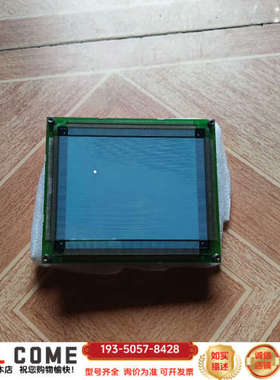 PLANAR MD320.256-70E等离子显示屏详谈报价